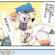 モンハンワールドで実際あった優しい世界の4コマ