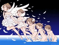 湖
