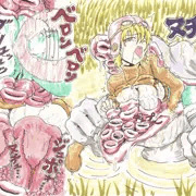 サカーニュート(吸盤蠑螈)
