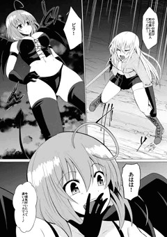 ファンクラブにて４月会報誌が公開されました！