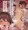 よ●かとば●くほ●ん
