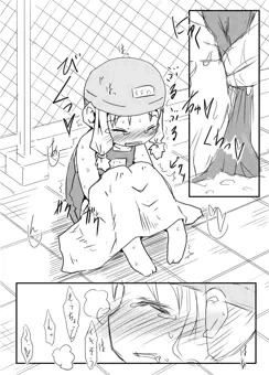 プールでヒメゴト