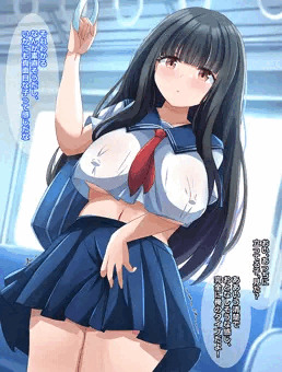 実はエッチな子です