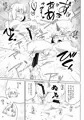 【紅楼夢】東方放蕩鬼【新刊】