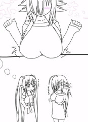 日常