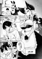 コミックマーケット103