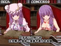 催眠絵巻（紅）其の参