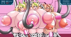 【Skeb】ジェネちゃん3人組　搾乳