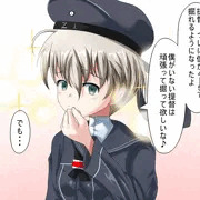 Z1掘り？