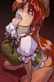 お便所紅◯館