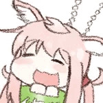 うらたーごいる