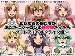 今回のタイトル画像は