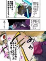 かわいそうなわんこ