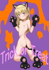 ハッピーハロウィン！