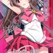 リクエスト143「月岡恋鐘(シャニマス)」250222