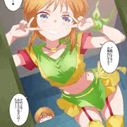 待ち伏せプル