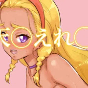 せんでん