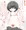 幼女のふともも
