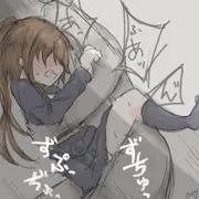 文月 2