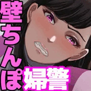 つかさセンパイ