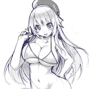 いいにくのひ