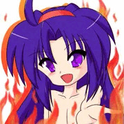 「黄泉姫夢幻Ⅲ」表紙