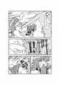 赤ちゃんクッキングサンプル