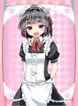 ストーカーメイドちゃん