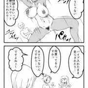 日常あるいは平凡な日々14【専属ＡＶ女】