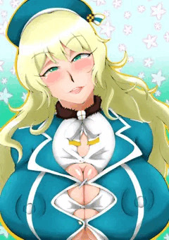 愛宕さん