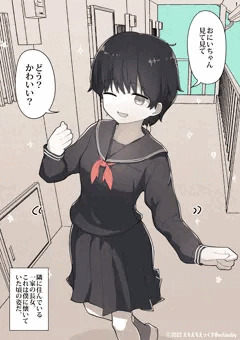 02.昔はなかよしだったとなりの年下の女の子