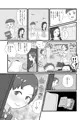 牧場の物語のマンガが売ってるよ～♡