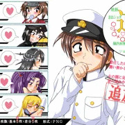 逆レイプえれくしょん[追加版]