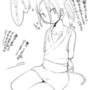 捕われたくノ一がこれから酷い目に