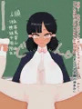 フジザクラアニメ 黒ギャル棒倒し編3