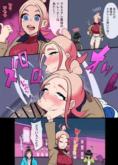 最強決定戦