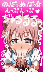 スマホ絵３
