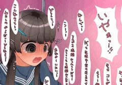 【FANBOX】年越しせっくす2023その後