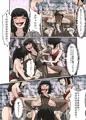 スナック☆ティックル2