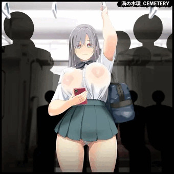 痴女がいる風景