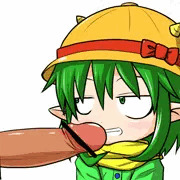 ボツ