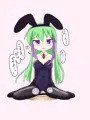イタズラしたら…