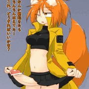 [Skeb]突然ふたなりちんぽが生えちゃった晴華ちゃん