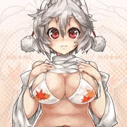 あったかもみじ