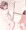 玉こんにゃくをお尻に入れてみた