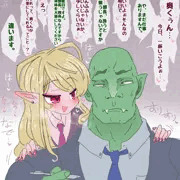 #いいオークの日