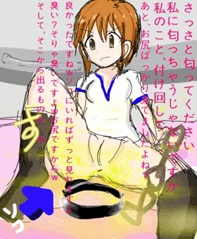 黄ゆきほ