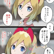 カイちゃんにさいみんじゅつ