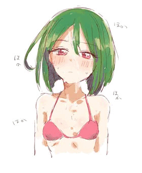 なんかいろいろまとめ　R1８