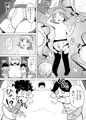 れい君とあそぼ！